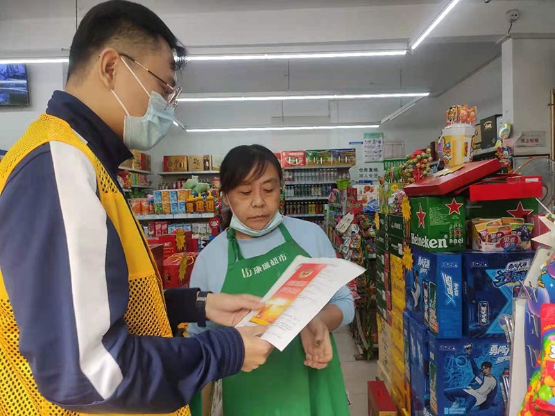韓旻興，排查商戶.jpg
